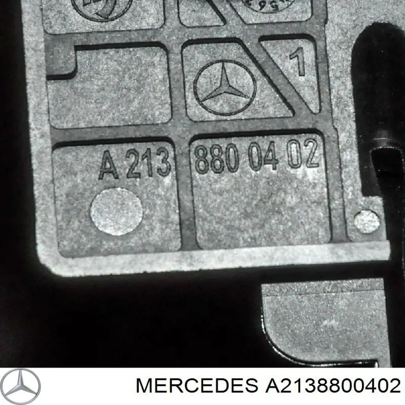 Рычаг открывания капота Mercedes 2138800402 цена, от 12.70 USD