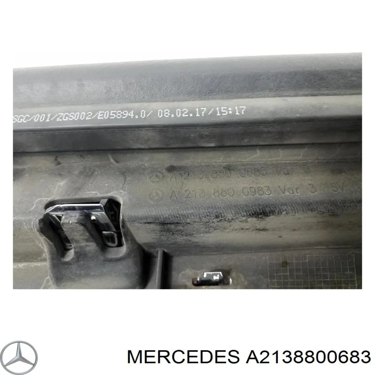 Решетка радиатора A21388006839040 Mercedes