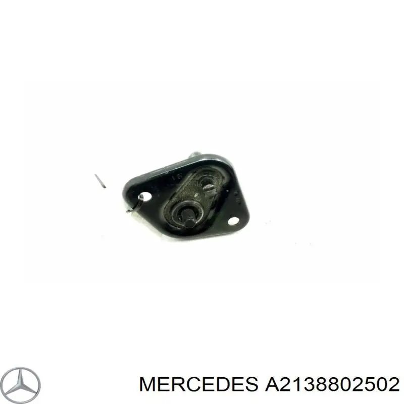 Mercedes A2138802502 цена, от 29.14 USD