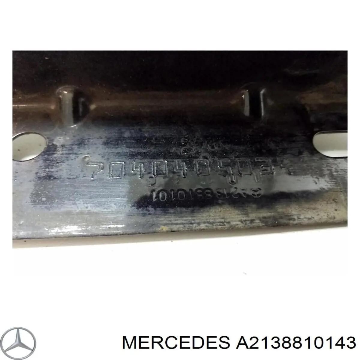 Купить A2138810143 Mercedes 