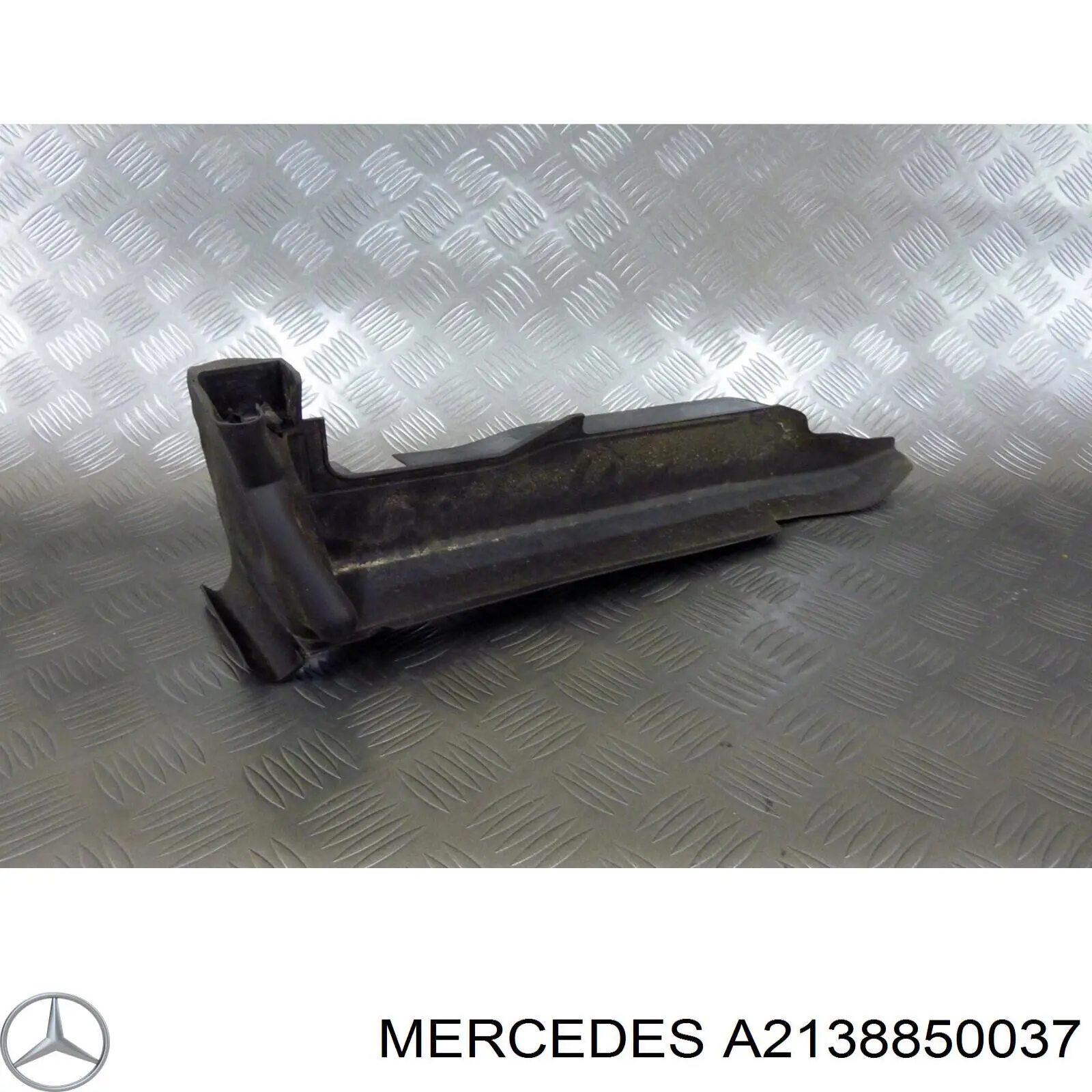  Mercedes A2138850037 цена, от 24.41 USD