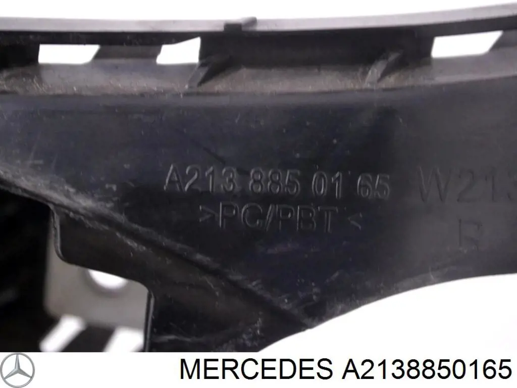 Крепление бамера правое Mercedes 2138850165 цена, от 14.09 USD