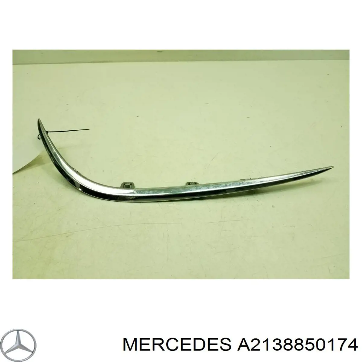 A2138850174 Mercedes молдинг решетки бампера переднего левый