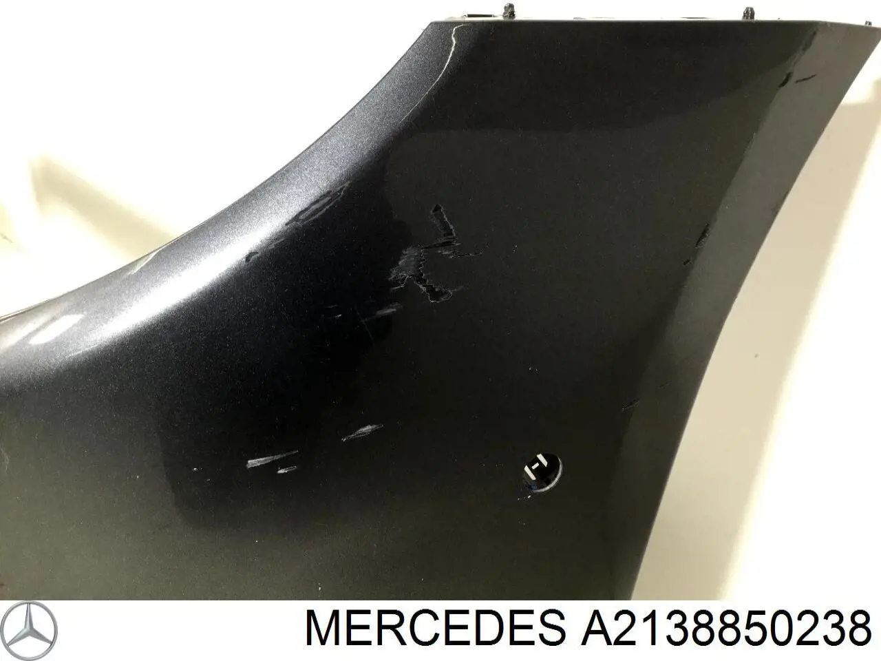 Купить A2138850238 Mercedes 