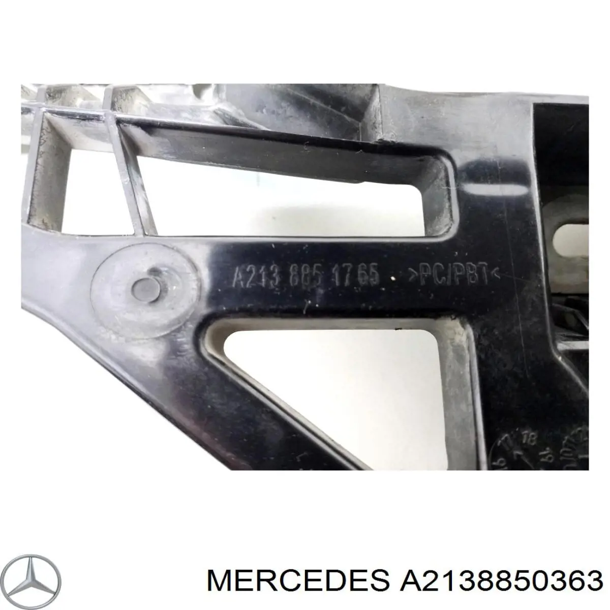 Направляющая заднего бампера, левая Mercedes A2138850363