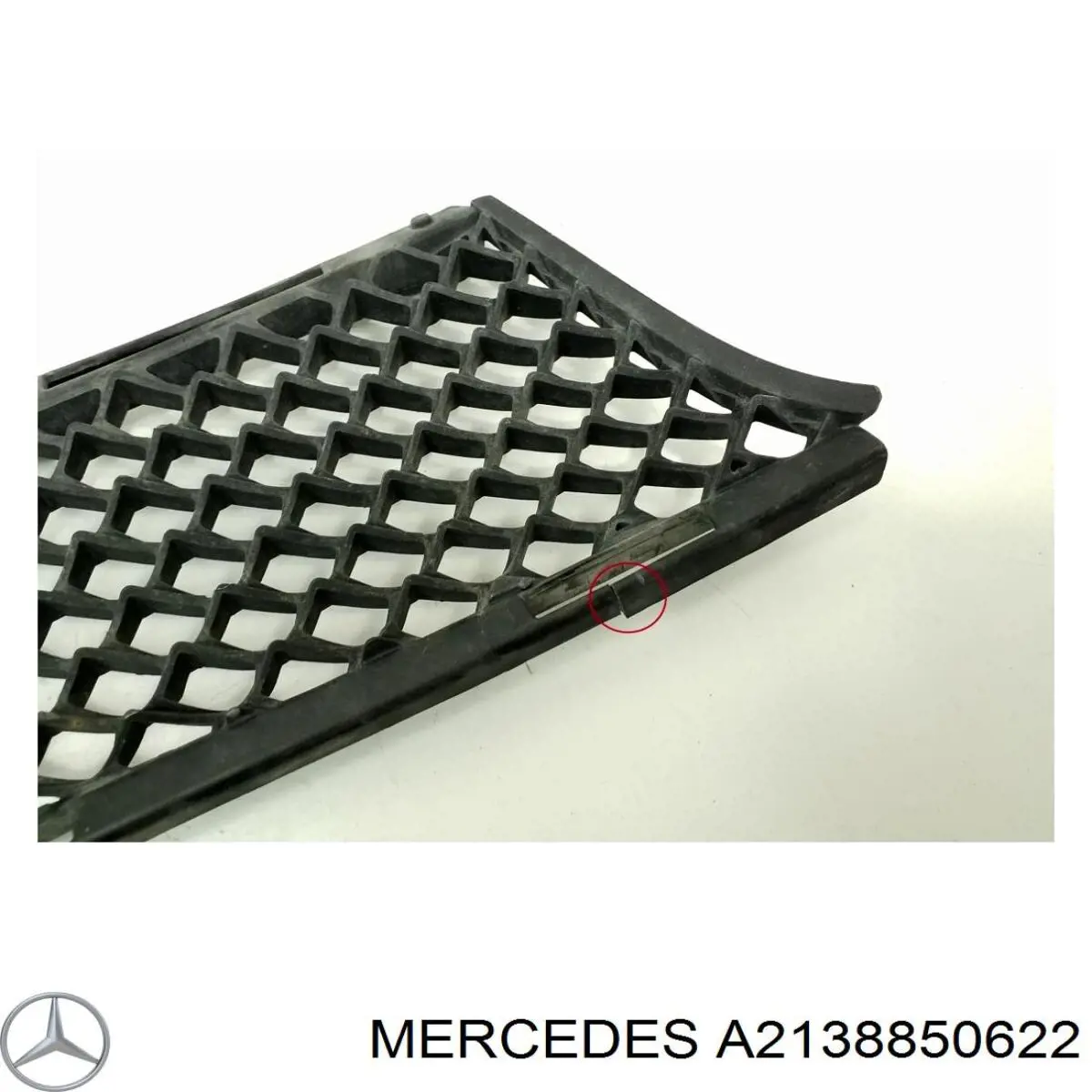 Купить 2138850622 Mercedes Решетка переднего бампера, центральная