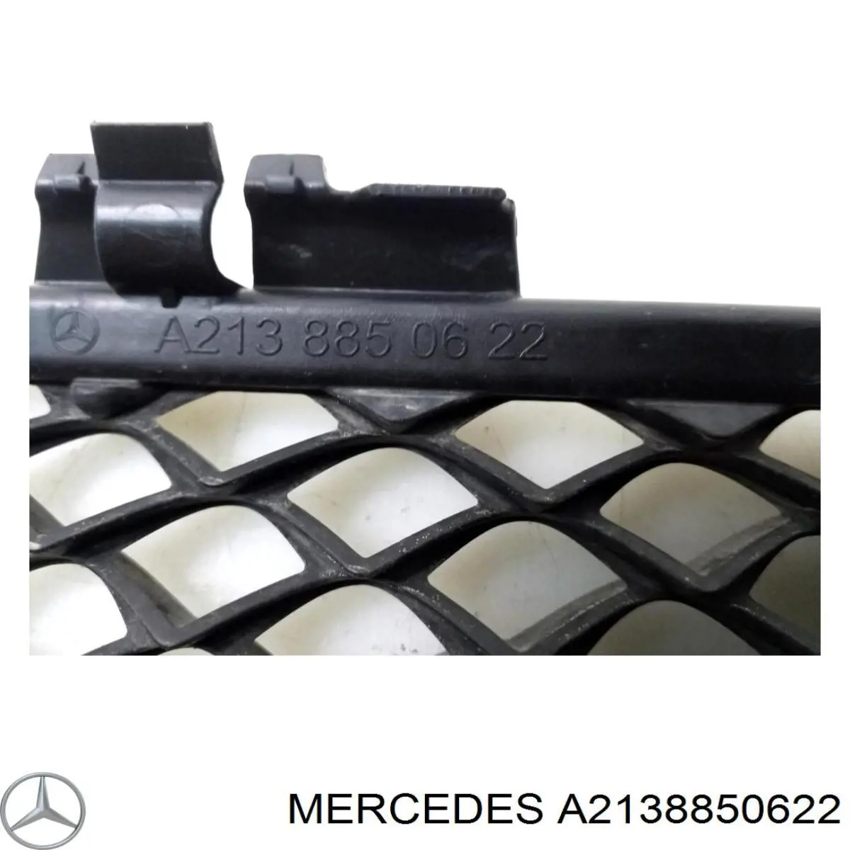 Решетка бампера 2138850622 Mercedes