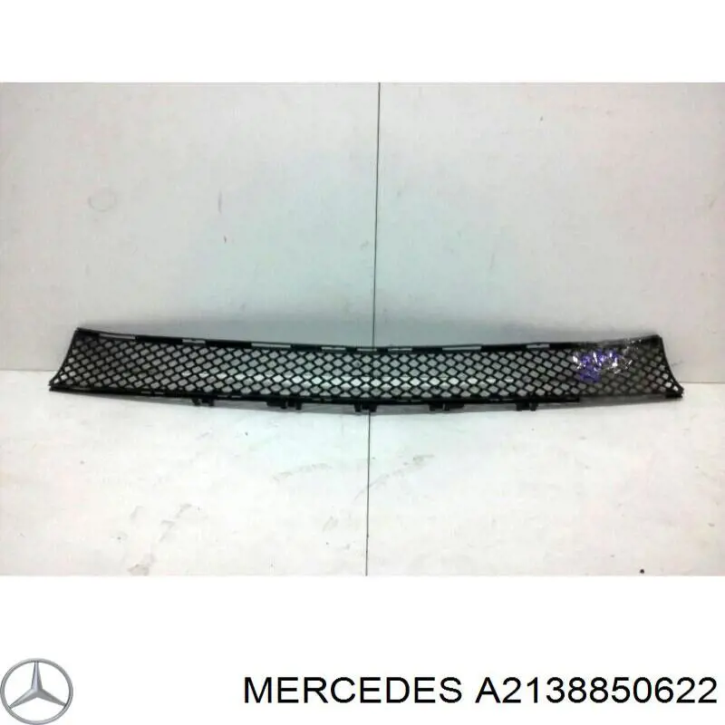 A2138850622 Mercedes Центральная решетка переднего бампера