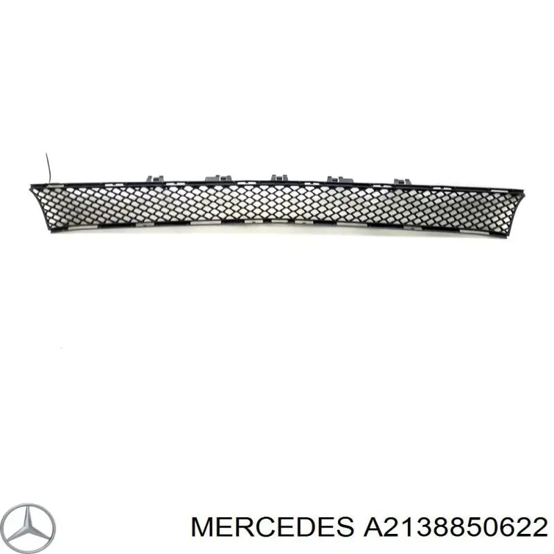 A2138850622 Mercedes решетка бампера переднего центральная