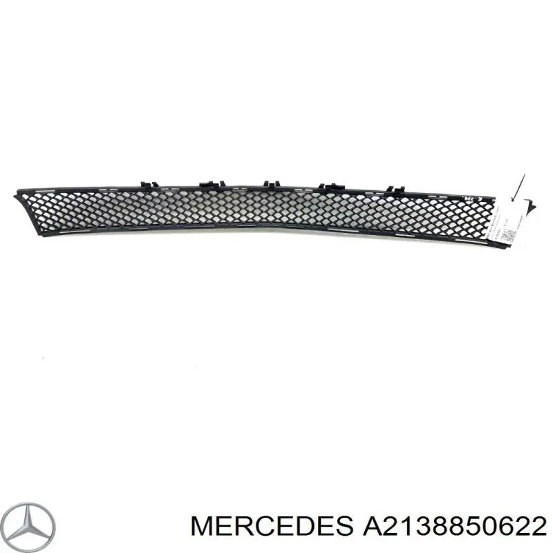 Решетка бампера переднего центральная Mercedes 2138850622 цена, от 25.34 USD