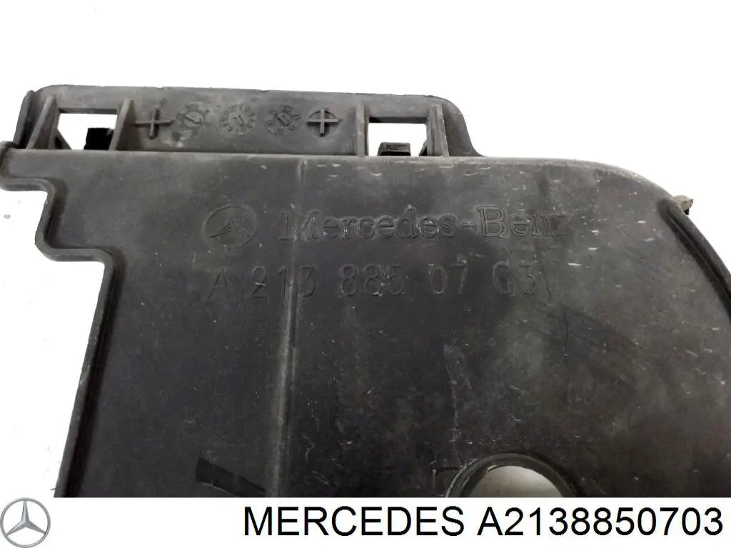  Mercedes A2138850703 цена, от 35.55 USD