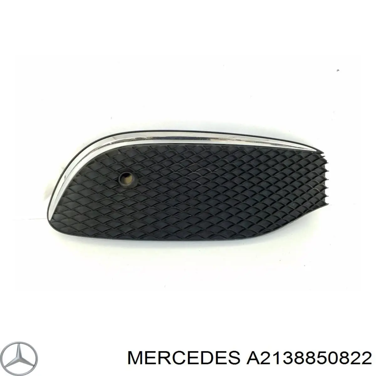A2138850822 Mercedes заглушка (решетка противотуманных фар бампера переднего правая)