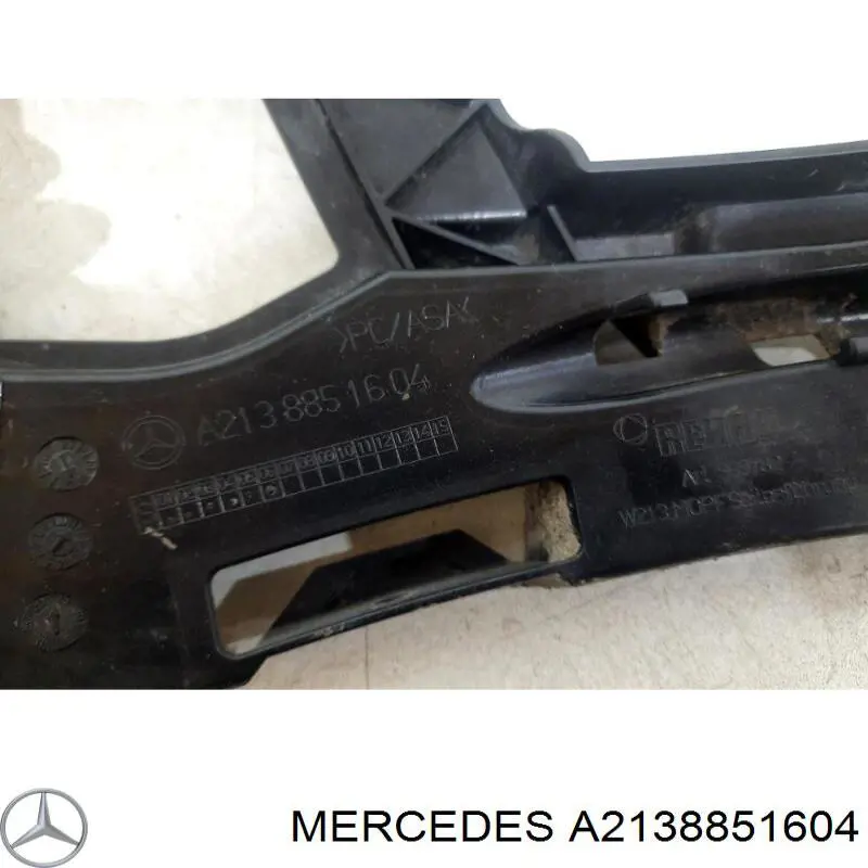  Mercedes A2138851604 цена, от 19.05 USD