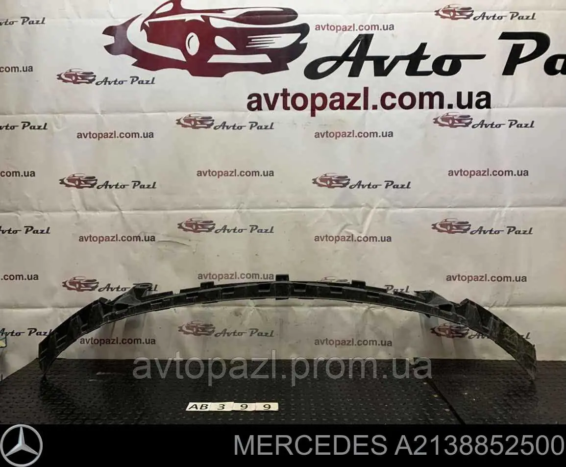 A2138852500 Mercedes 