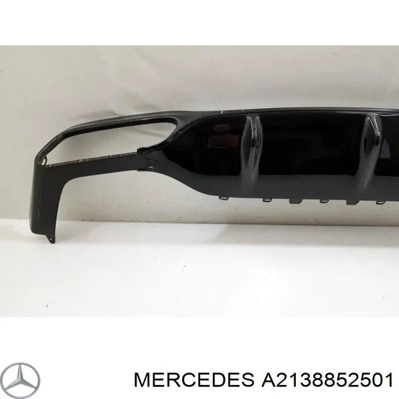 Купить A2138852501 Mercedes 