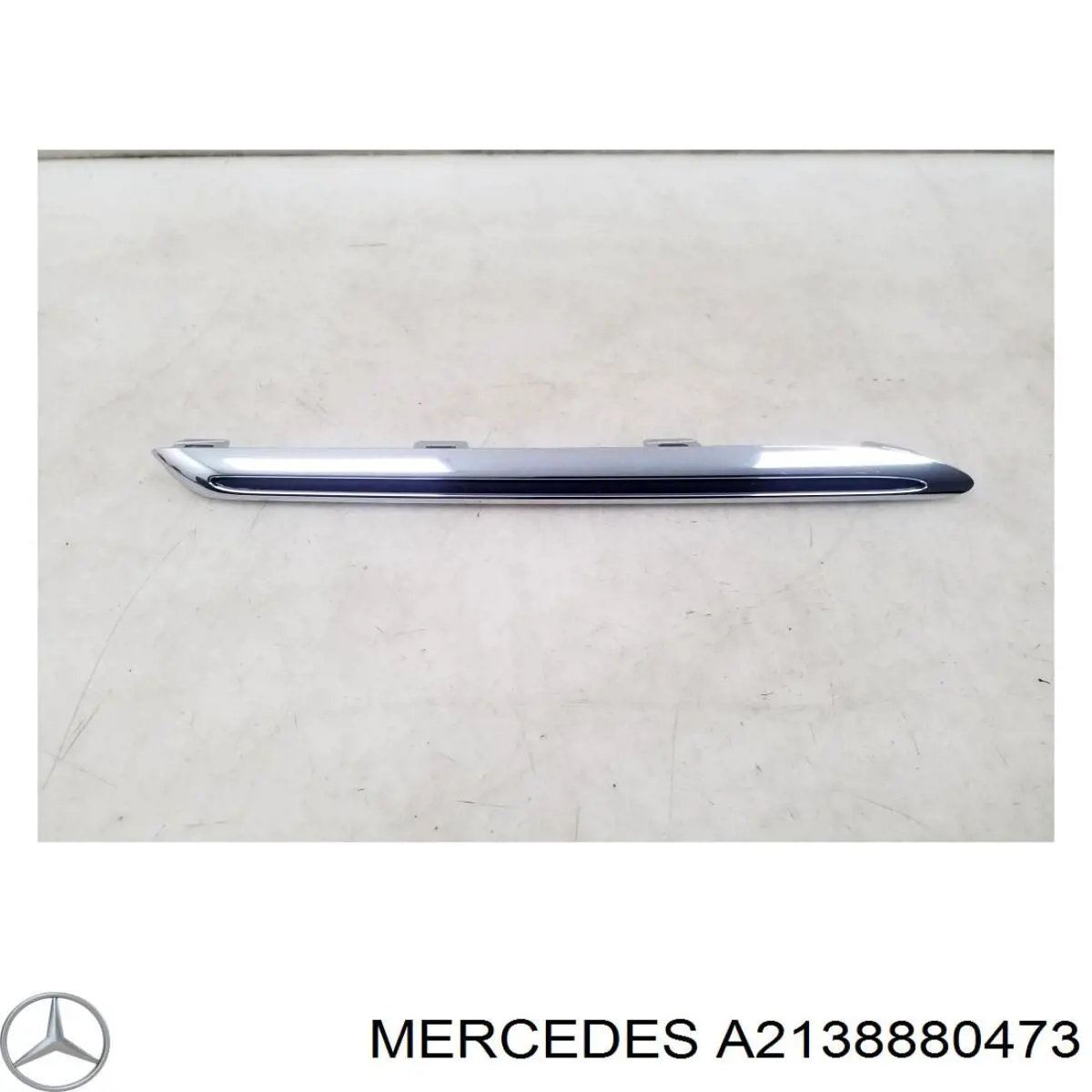 Купить A2138880473 Mercedes 