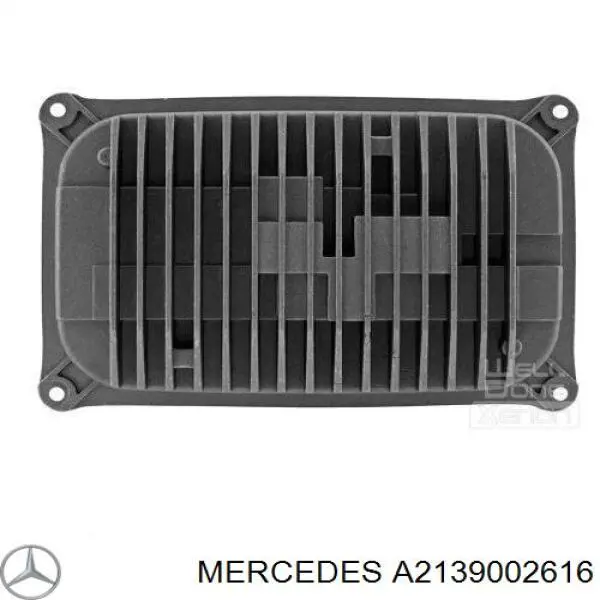 Купить 2139002616 Mercedes 