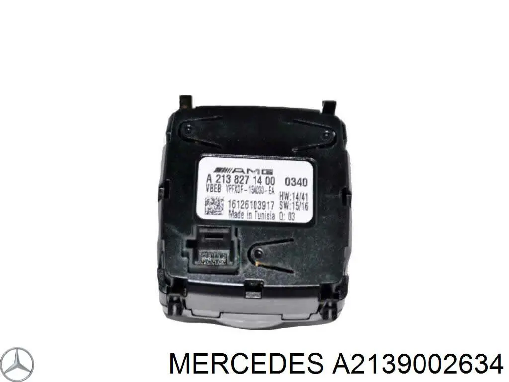 Купить 2139002634 Mercedes Модуль управления (ЭБУ) светом фар