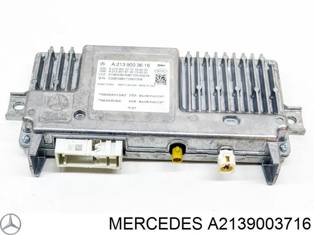 Купить A2139003716 Mercedes 