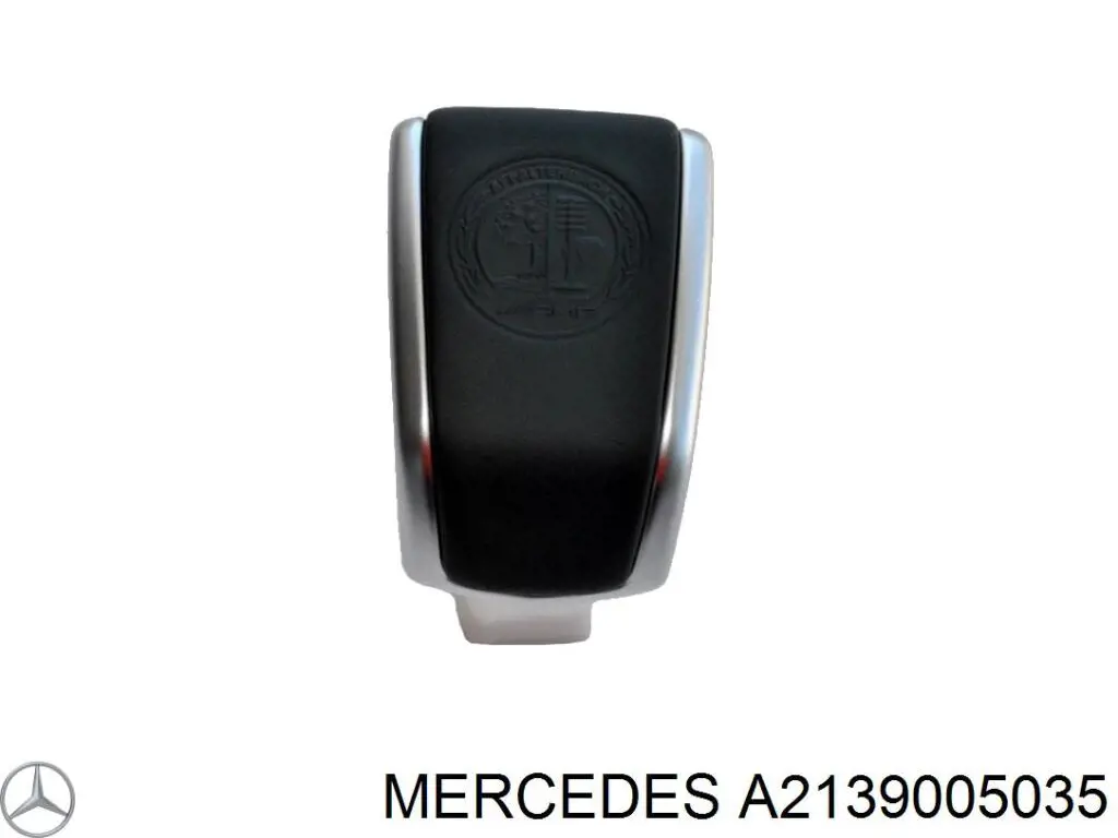 Блок розжига ксенона 2139005035 Mercedes