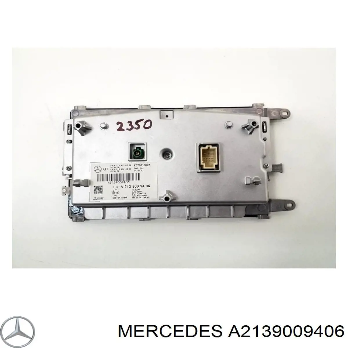 Купить A2139009406 Mercedes Панель приборов