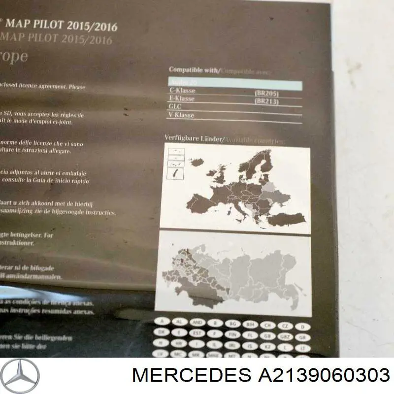 Купить A2139060303 Mercedes 