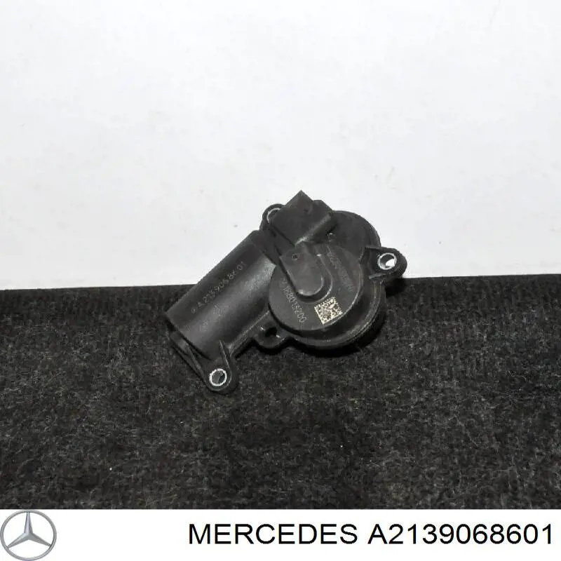 Сервопривод заслонки глушителя Mercedes 2139068601 цена, от 144.60 USD