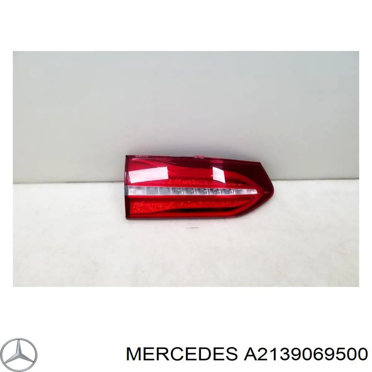 A2139069500 Mercedes Задняя левая внутренняя фара