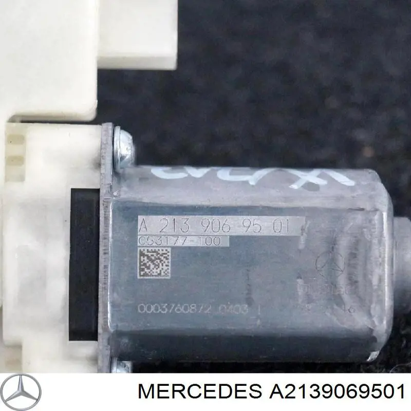 Мотор стеклоподъемника двери передней правой Mercedes A2139069501 цена, от 12.65 USD