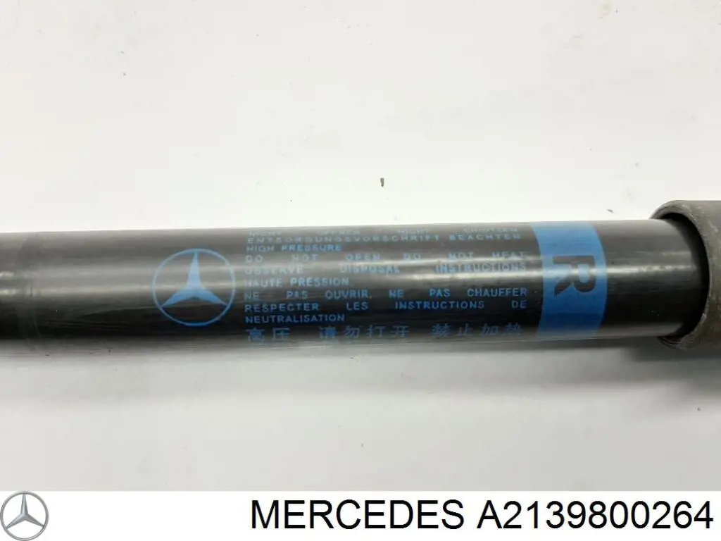 Амортизатор капота правый Lesjofors 8056839 цена, от 21.11 USD