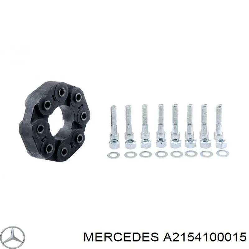 Купить A2154100015 Mercedes Муфта кардана эластичная передняя/задняя