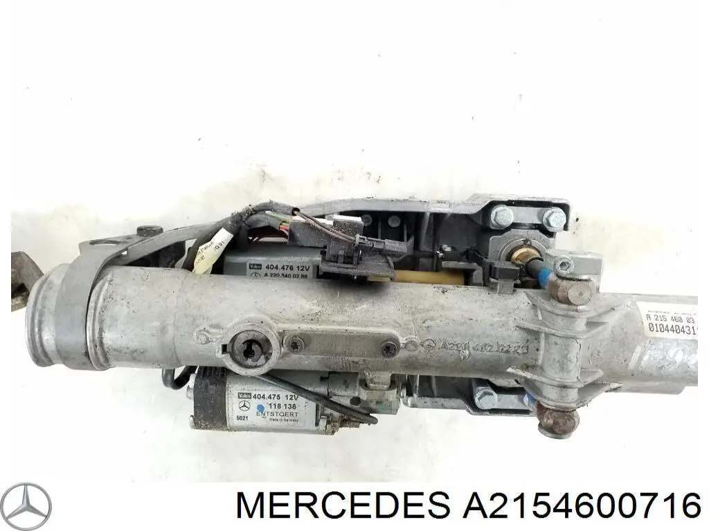 Колонка рулевого управления на Mercedes S (W220)