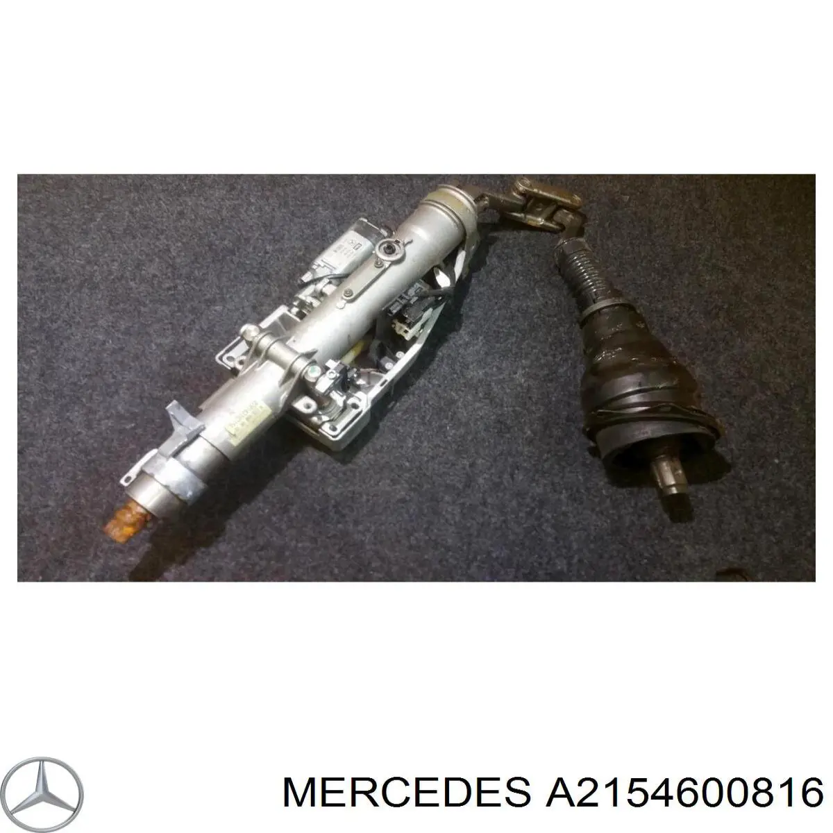 A2154600816 Mercedes рулевая колонка