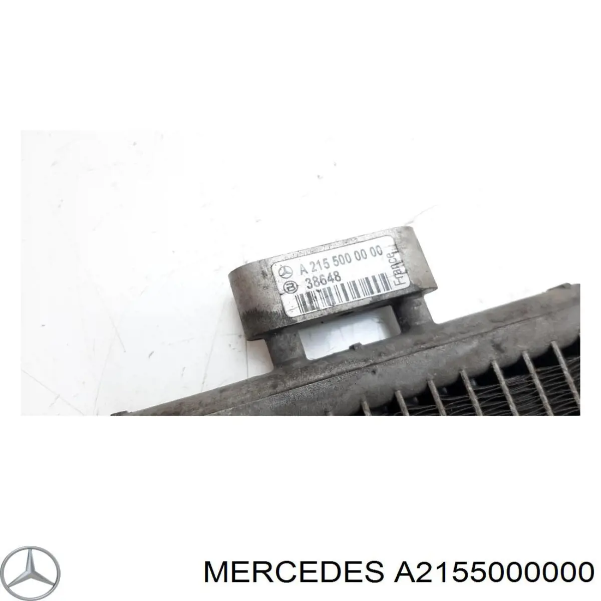 Купить A2155000000 Mercedes Масляный радиатор охлаждения АКПП