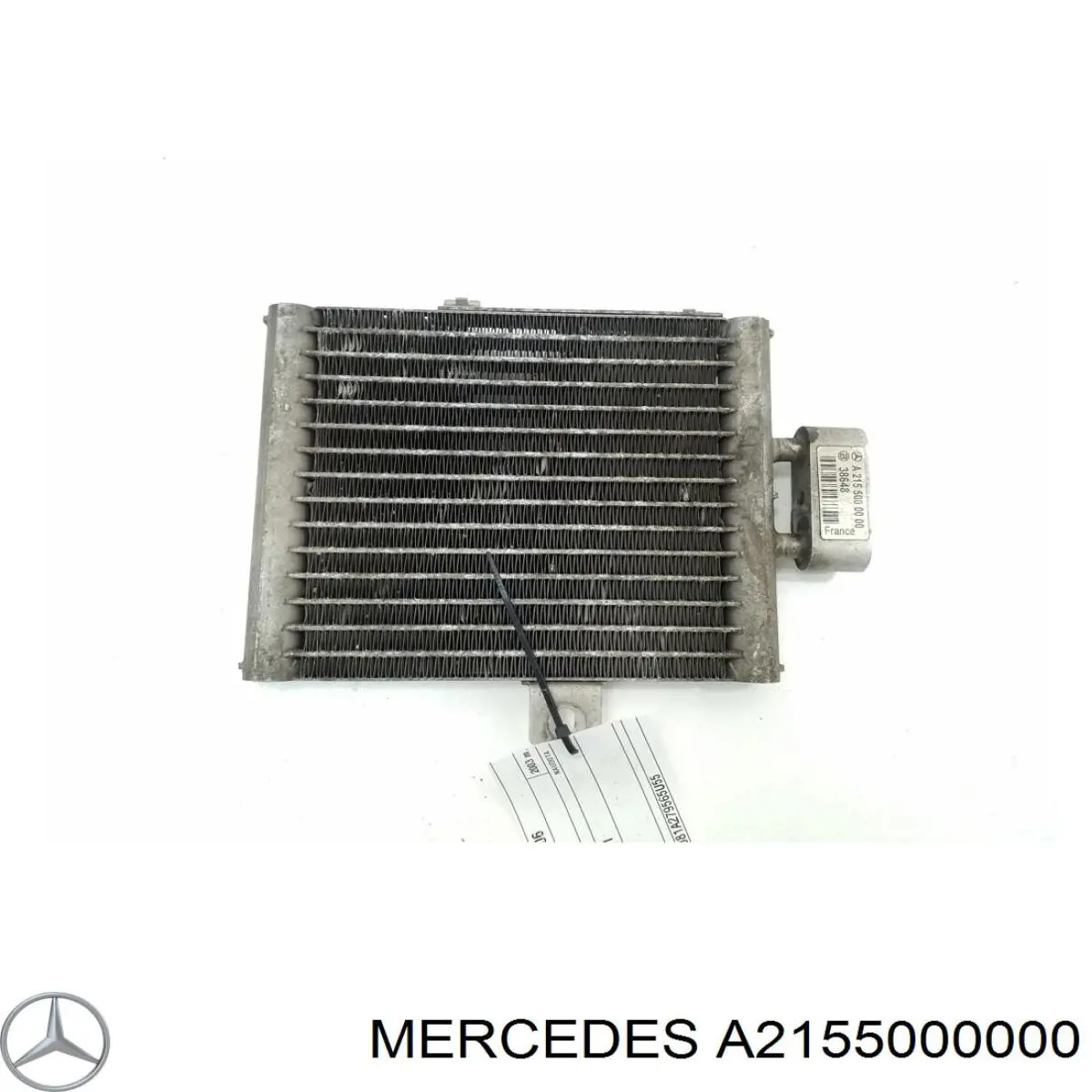 Радиатор масляный Mercedes A2155000000