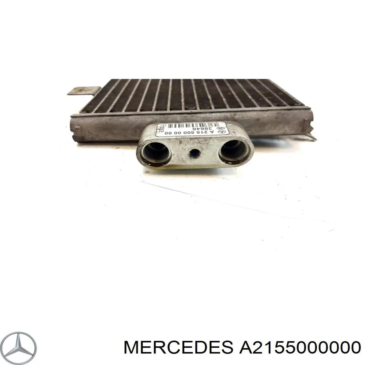 Масляный радиатор A2155000000 Mercedes