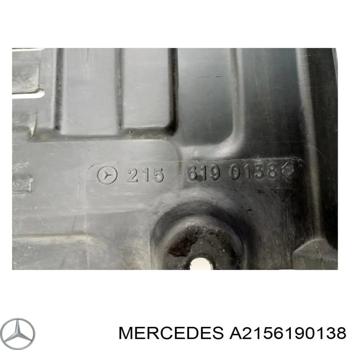 Mercedes A2156190138 цена, от 38.09 USD
