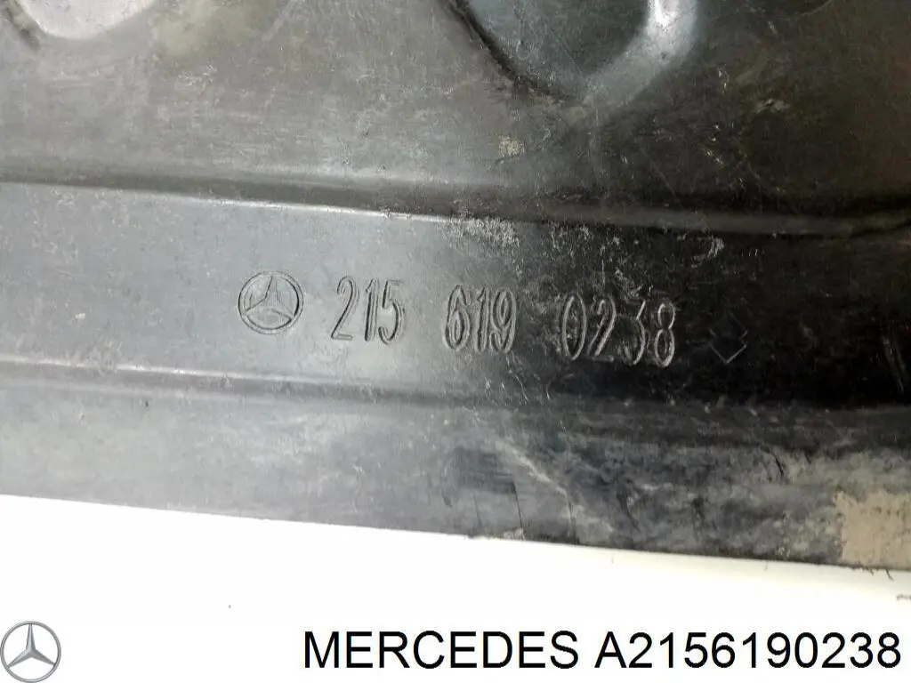 Купить A2156190238 Mercedes 