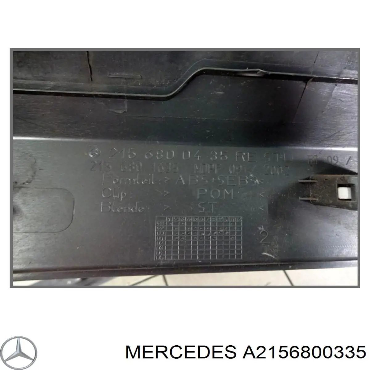  Mercedes A2156800335 цена, от 126.77 USD