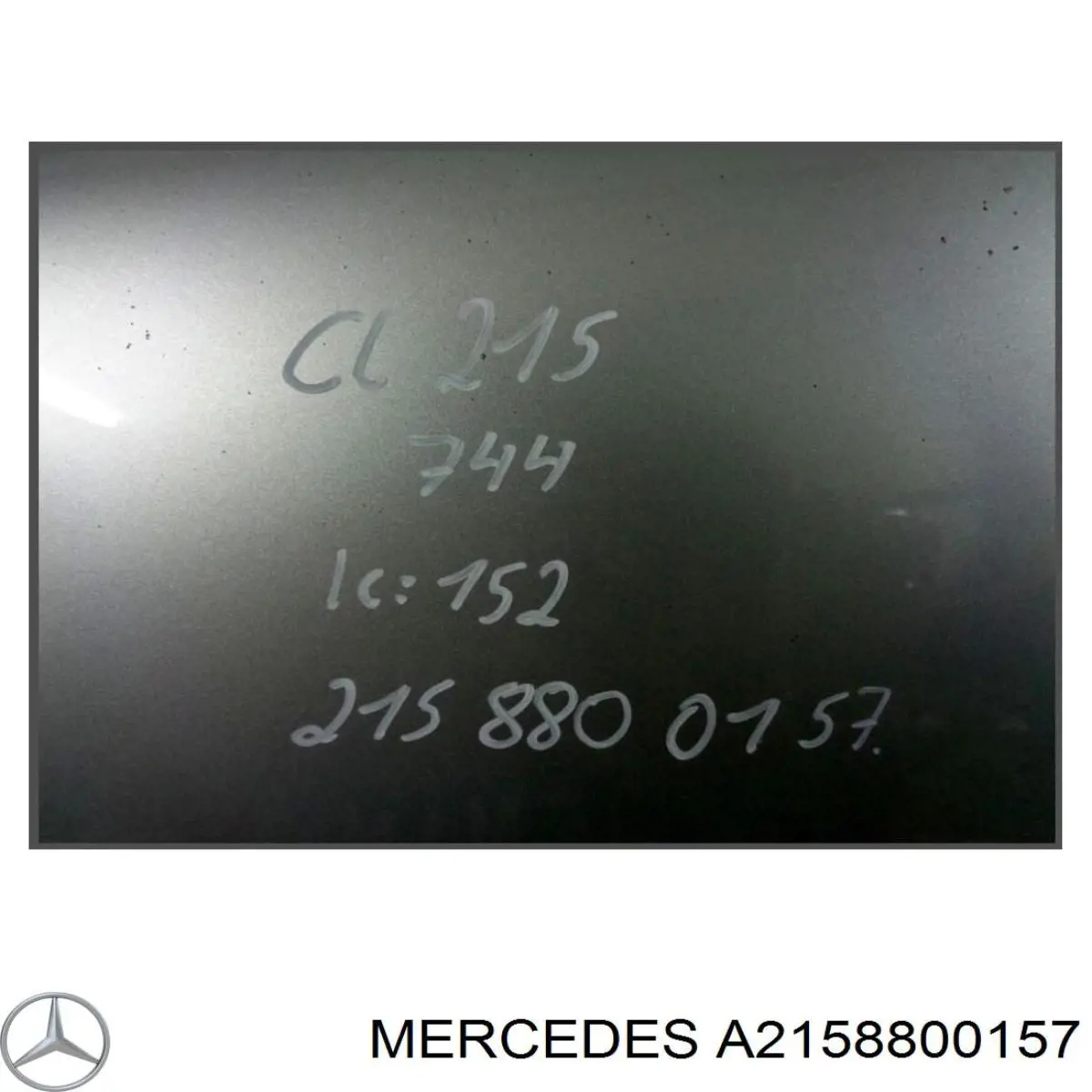 Капот Mercedes A2158800157 цена, от 304.06 USD