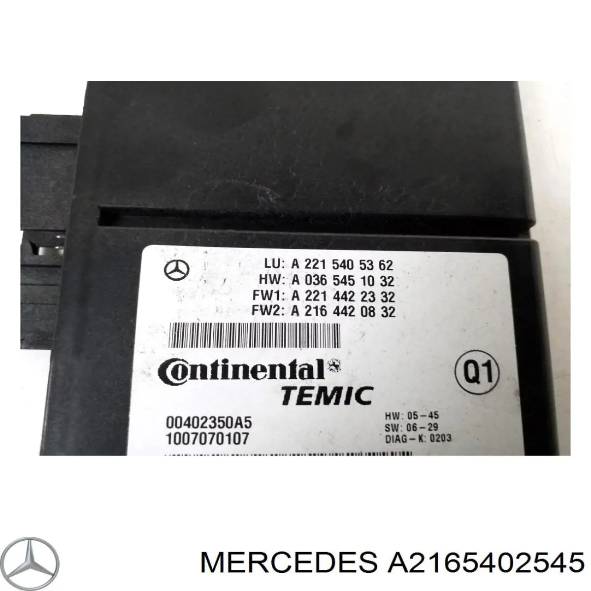 Купить A2165402545 Mercedes 