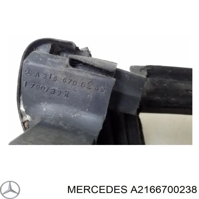 Купить A2166700238 Mercedes 