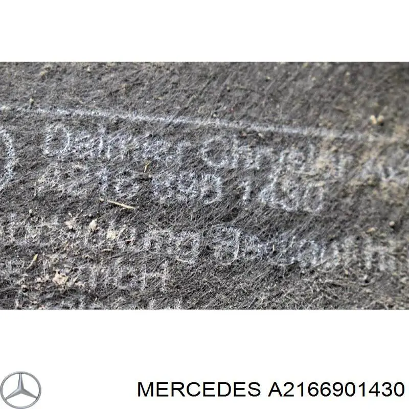 Лючок (дверца) бензобака Mercedes A2166901430 цена, от 133.79 USD