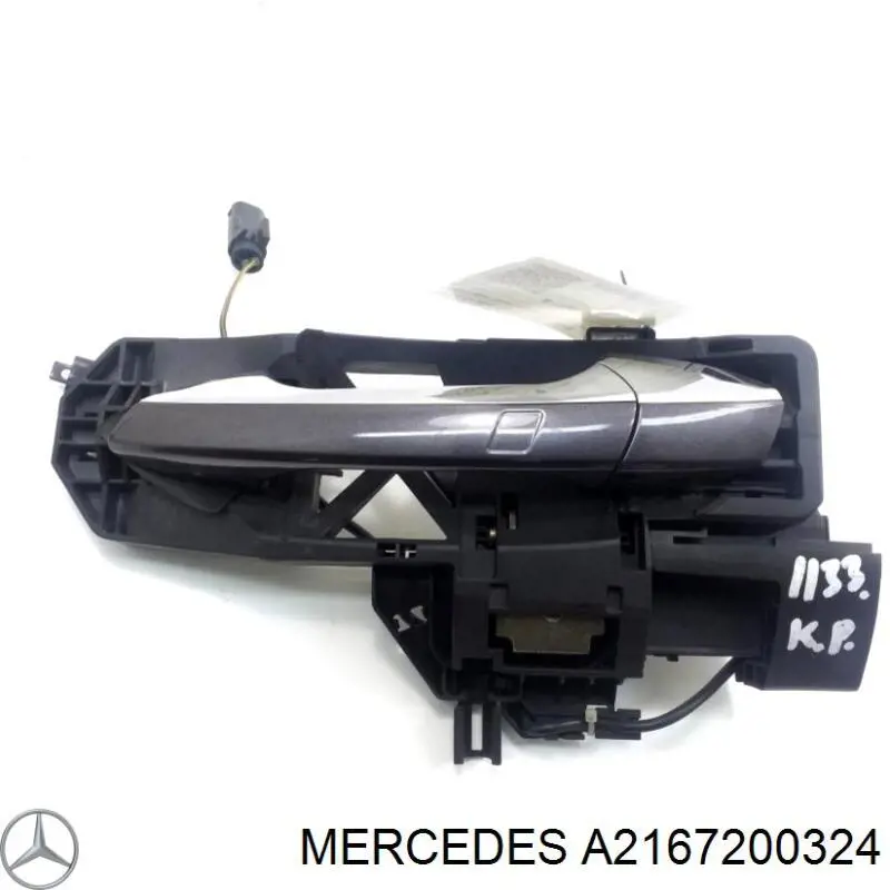  Mercedes A2167200324 цена, от 111.49 USD