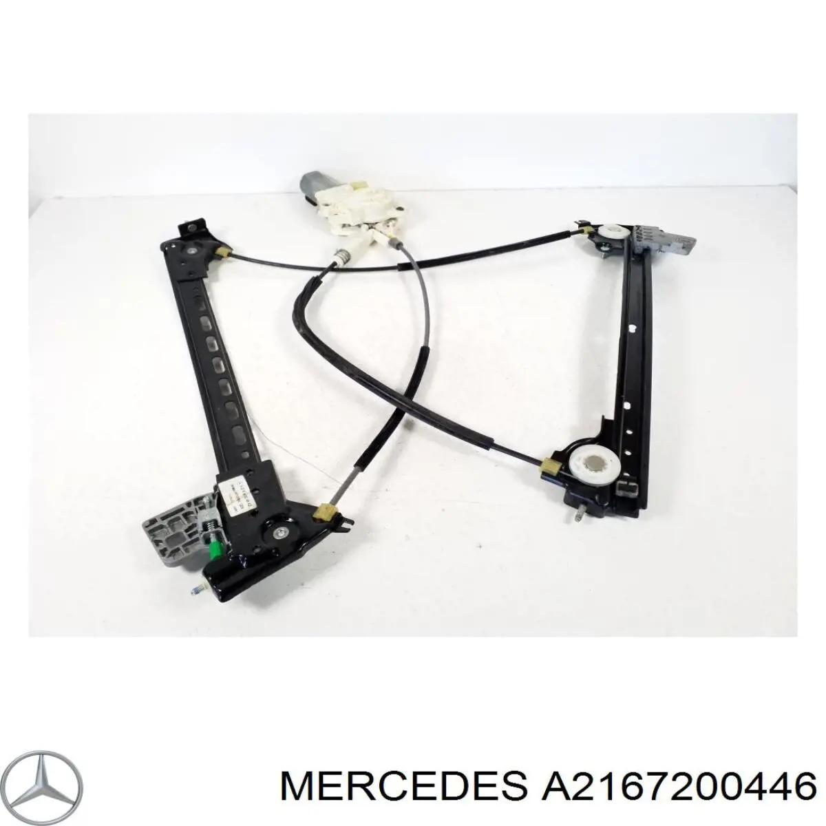 A2167200446 Mercedes Механизм подъема стекол