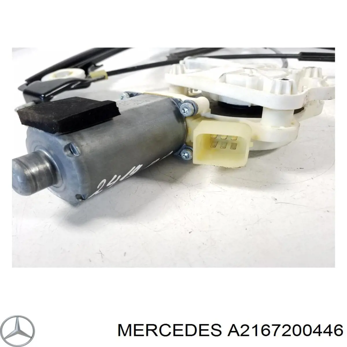 Стеклоподъемник передней правой двери Mercedes A2167200446 цена, от 680.71 USD