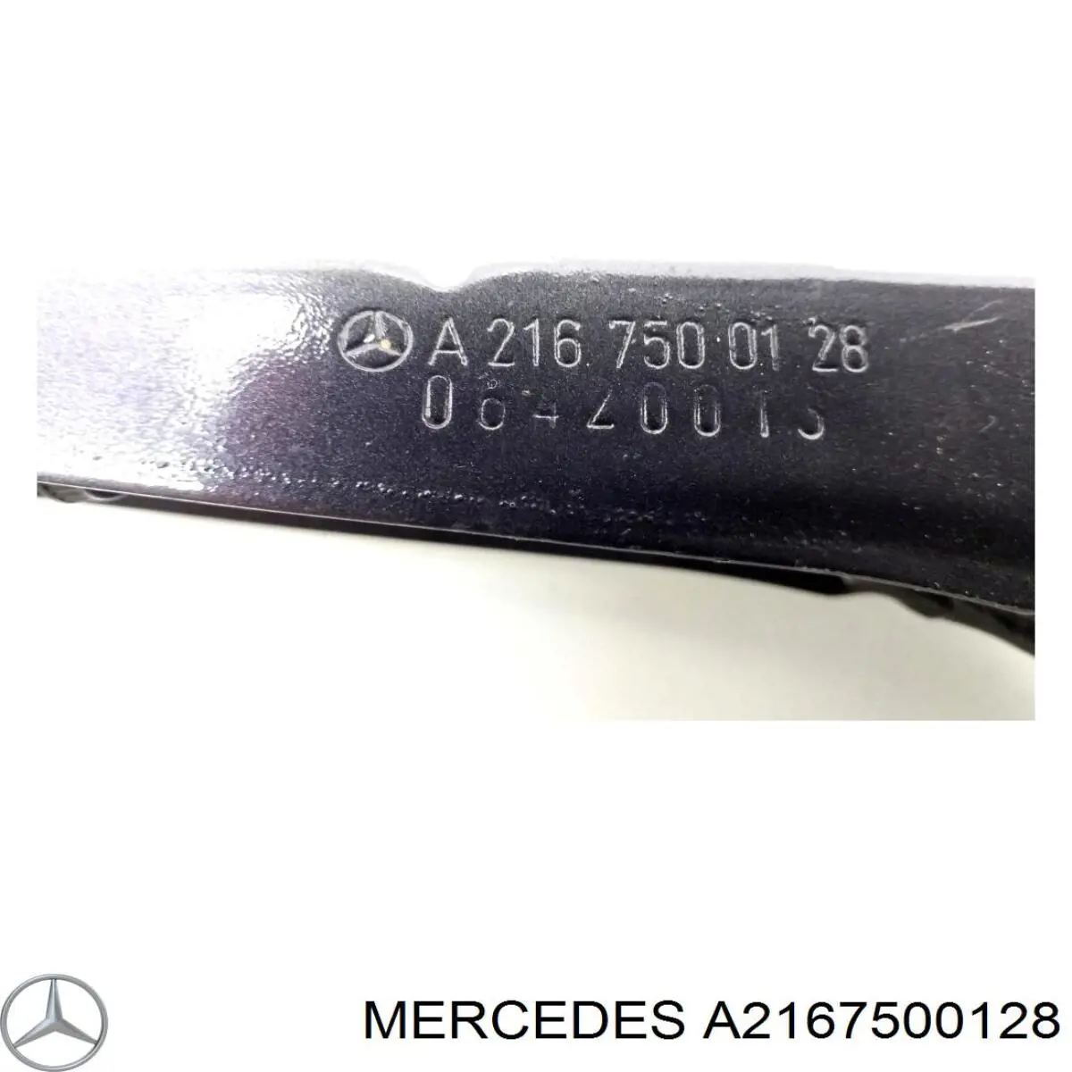 Петля крышки багажника A2167500128 Mercedes