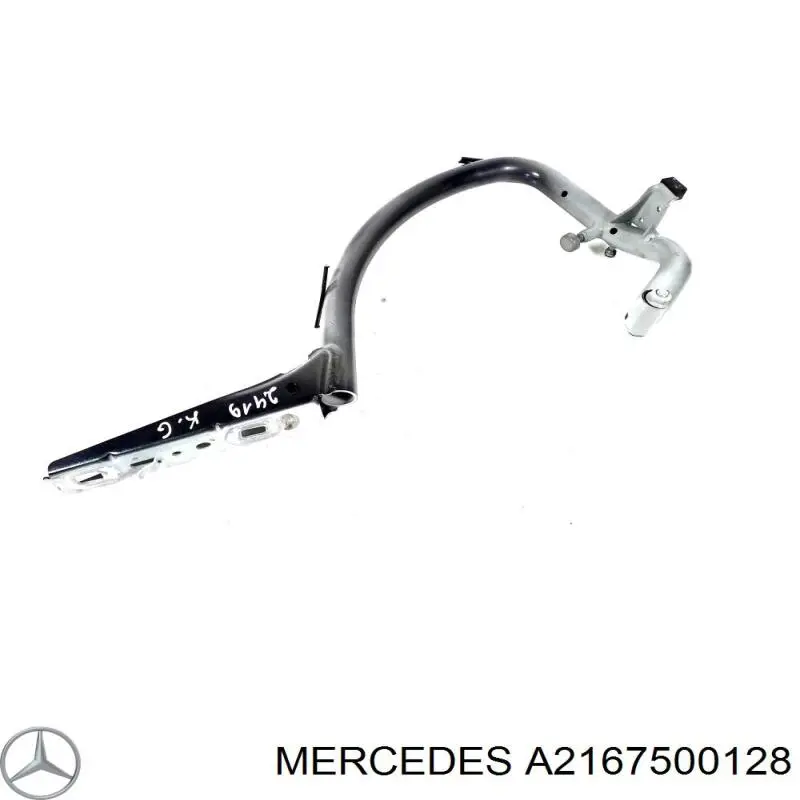 Шарнир крышки багажника Mercedes A2167500128 цена, от 44.39 USD
