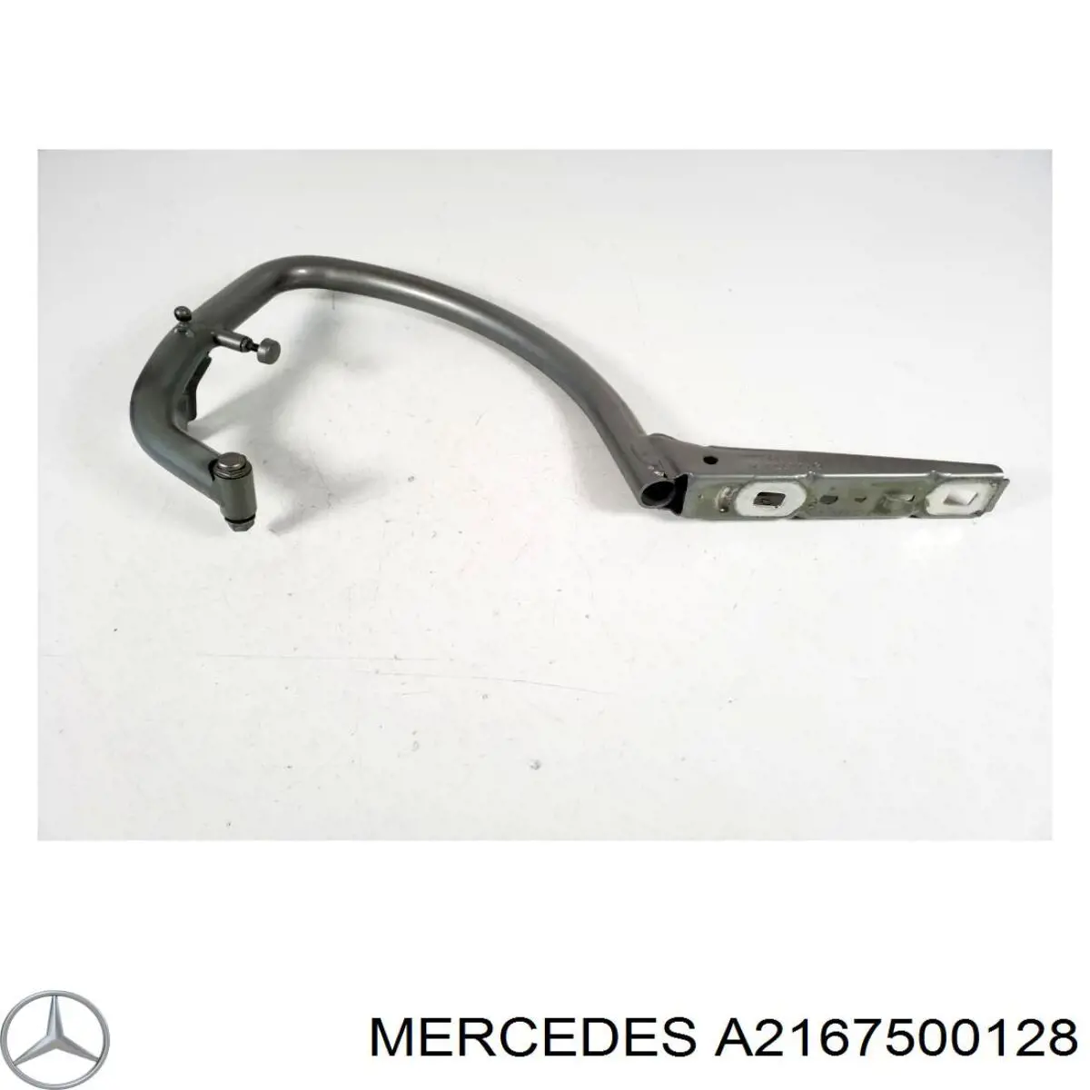 Купить A2167500128 Mercedes Завеса крышки багажника