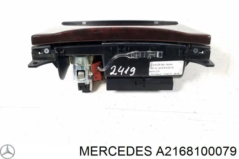 Купить A2168100079 Mercedes 